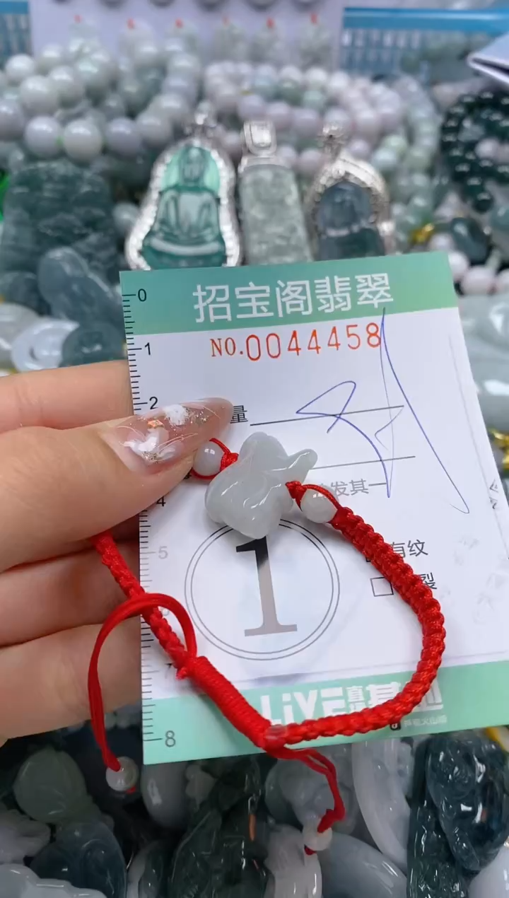 【闪购商品】翡翠颈饰未镶嵌闪购商品0044458