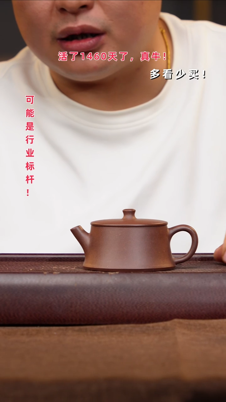 茶壶紫砂 紫砂壶紫砂壶紫砂壶