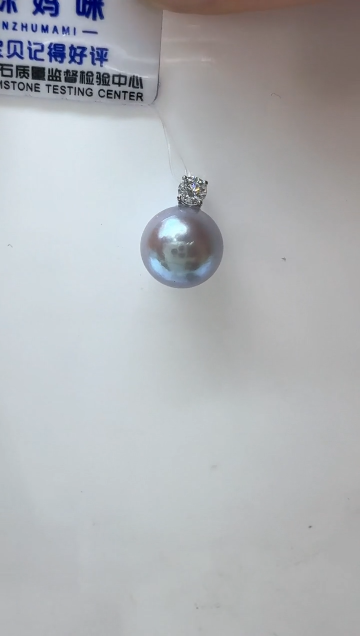 【闪购商品】海水珍珠颈饰18K金镶嵌清货