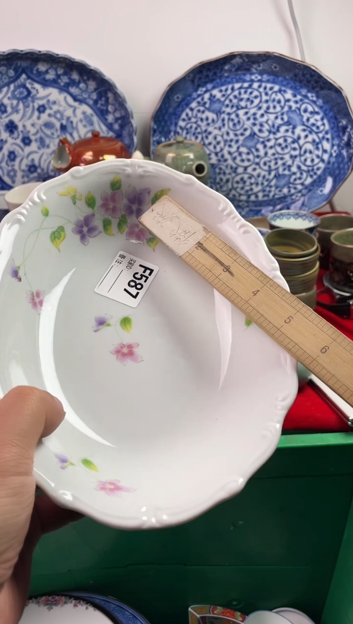 瓷片用****077777777777 F587