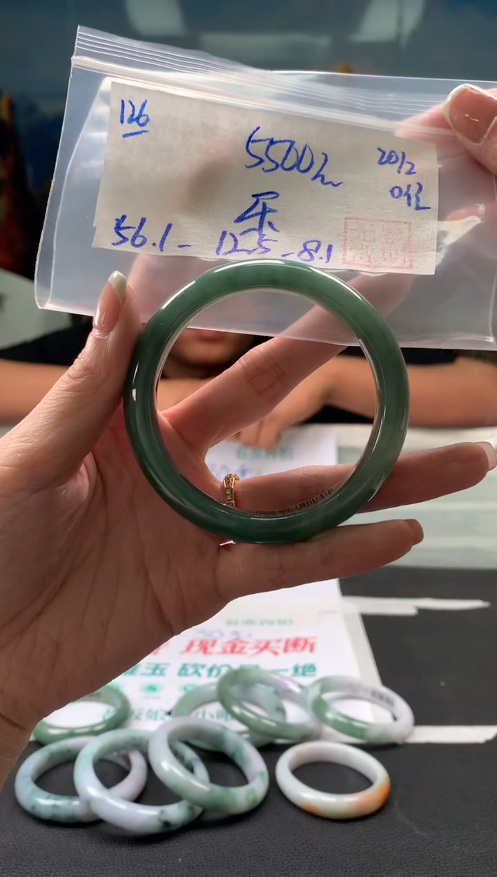 【闪购商品】翡翠手镯未镶嵌翡翠手镯 下单联系小耳机#126