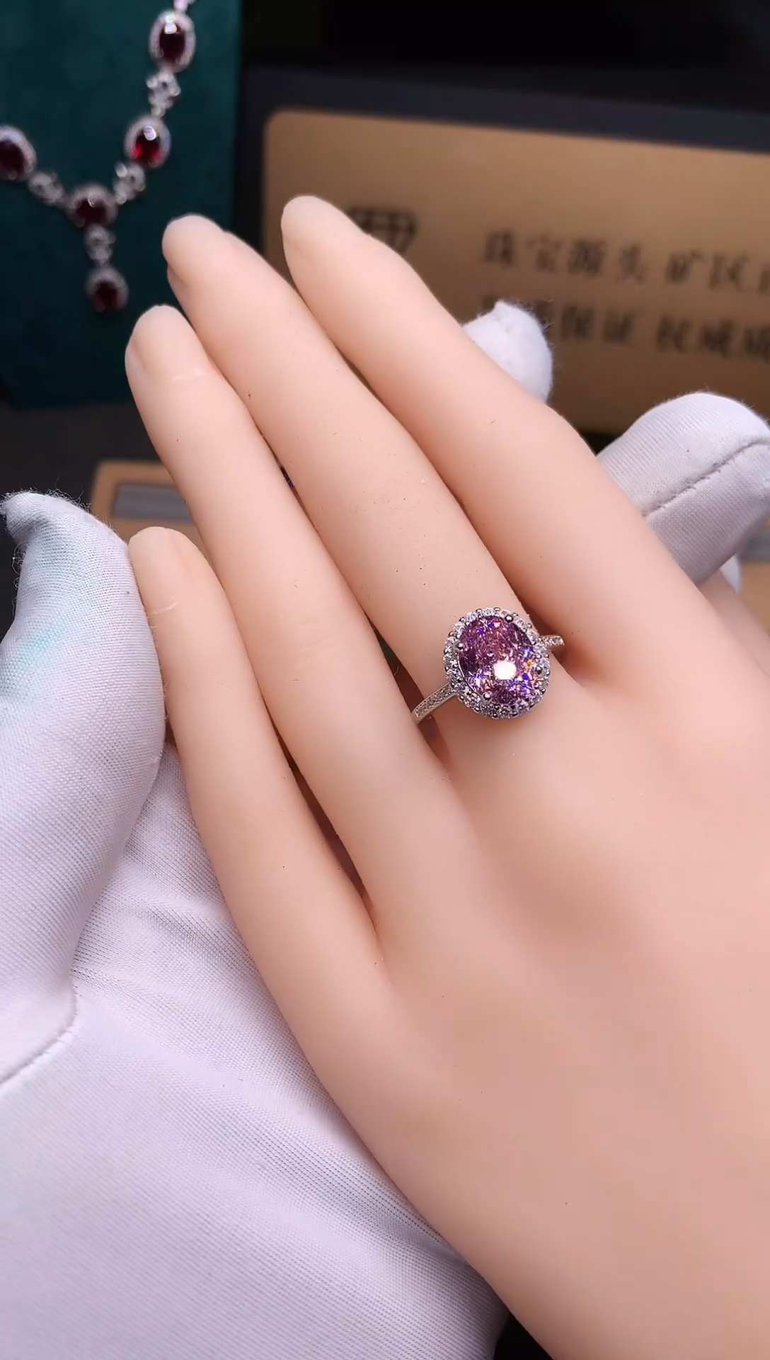 银S925镶嵌戒指碧玺.....