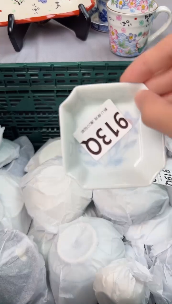 【闪购商品】碗913Q瓷器瓷器瓷器瓷器