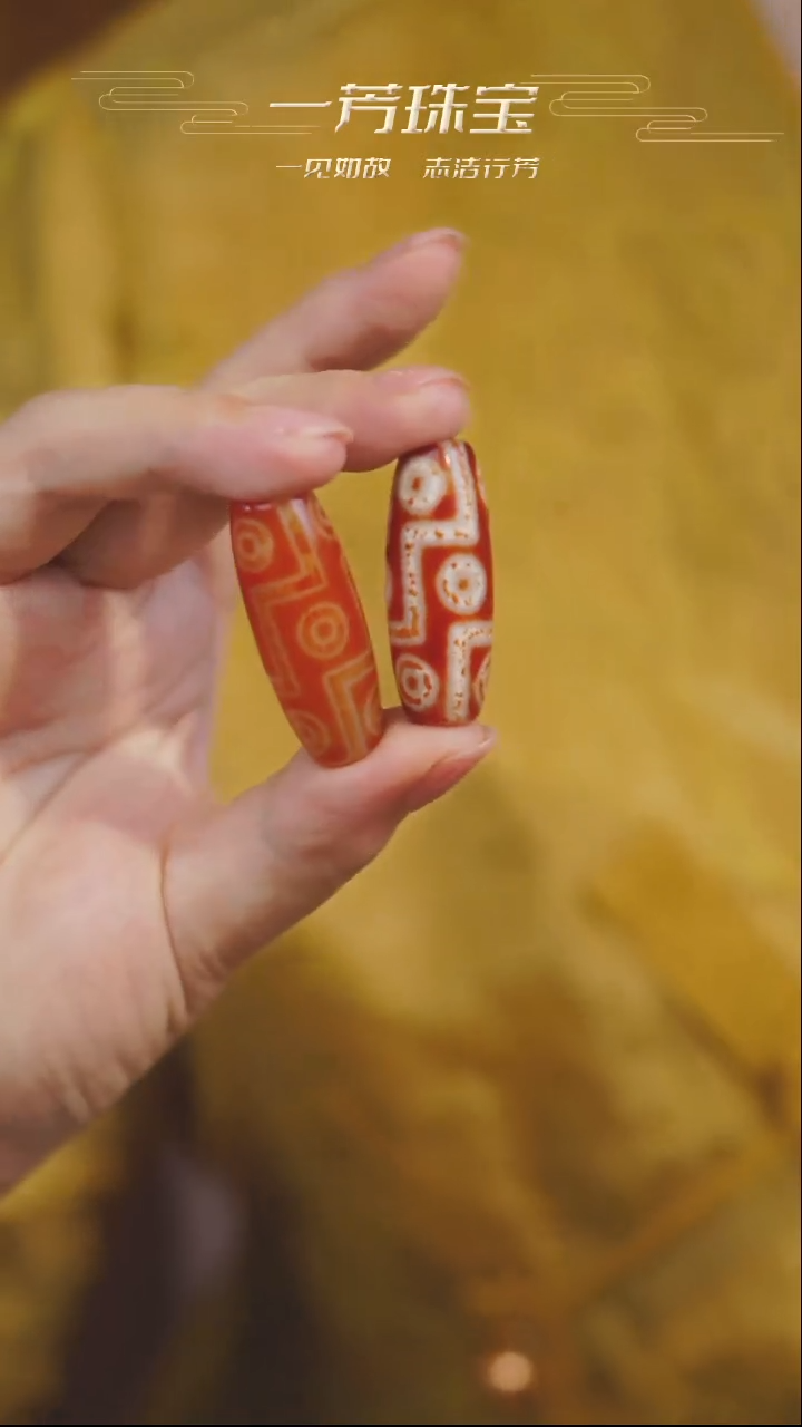 玛瑙/玉髓项链未镶嵌多样性发一