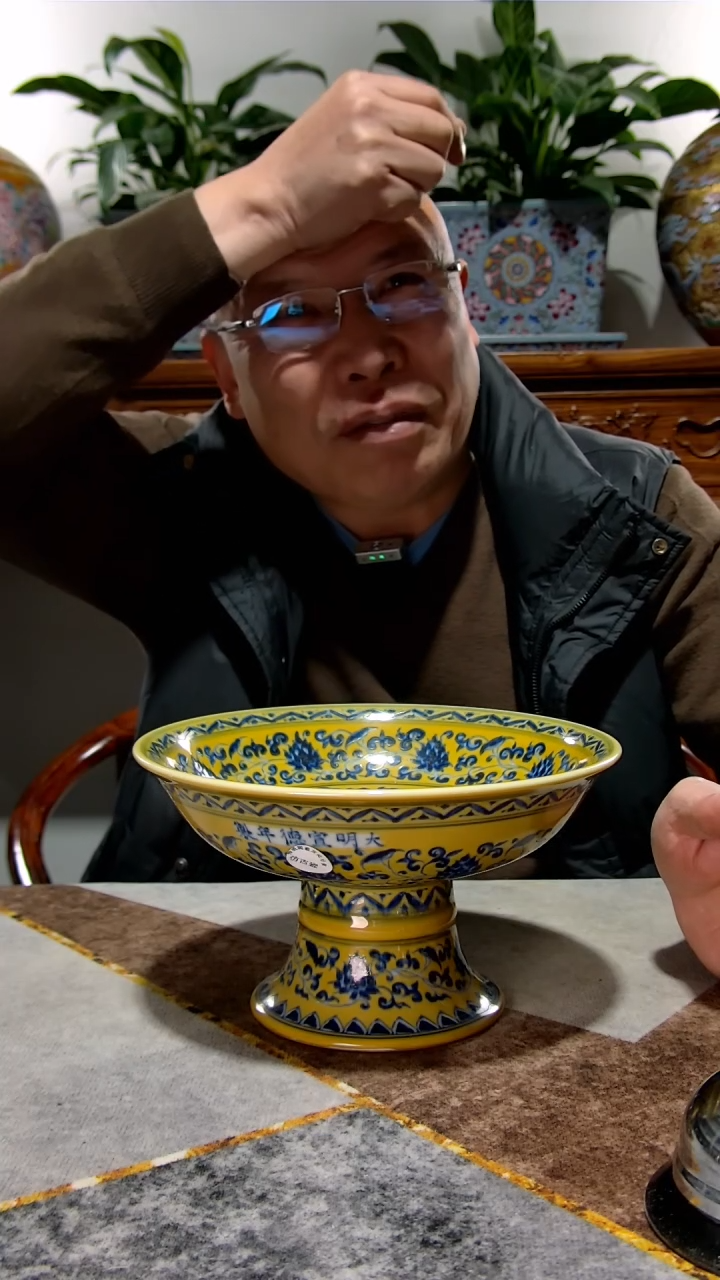 【闪购商品】其他高端陶瓷专属闪购链接（支持检测）