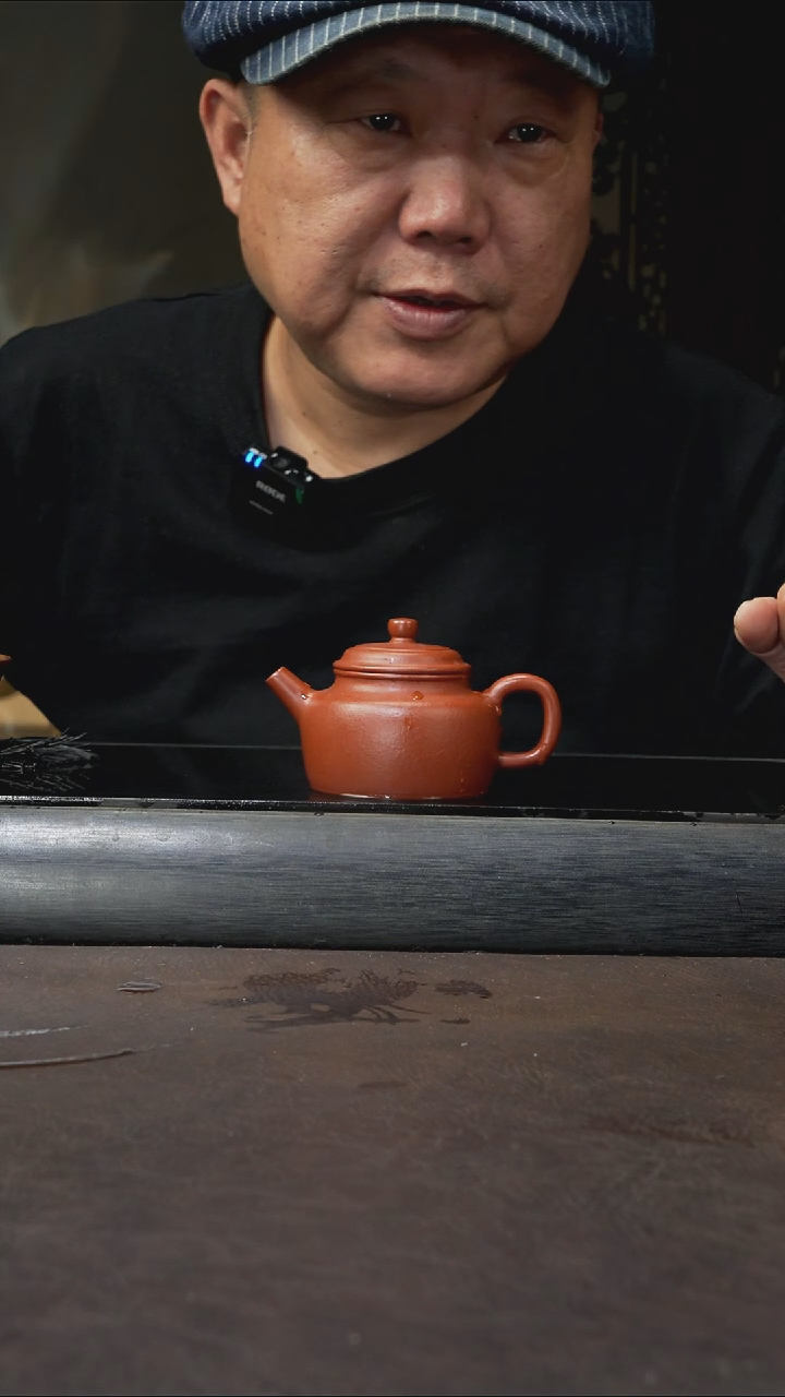 茶壶紫砂11，德钟，梨皮朱泥，