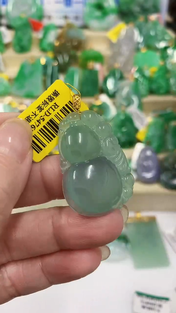 【闪购商品】翡翠吊坠(不含链)18K金镶嵌挂件
