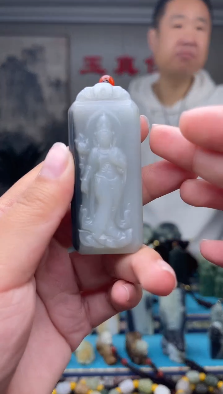 未镶嵌和田玉挂件1