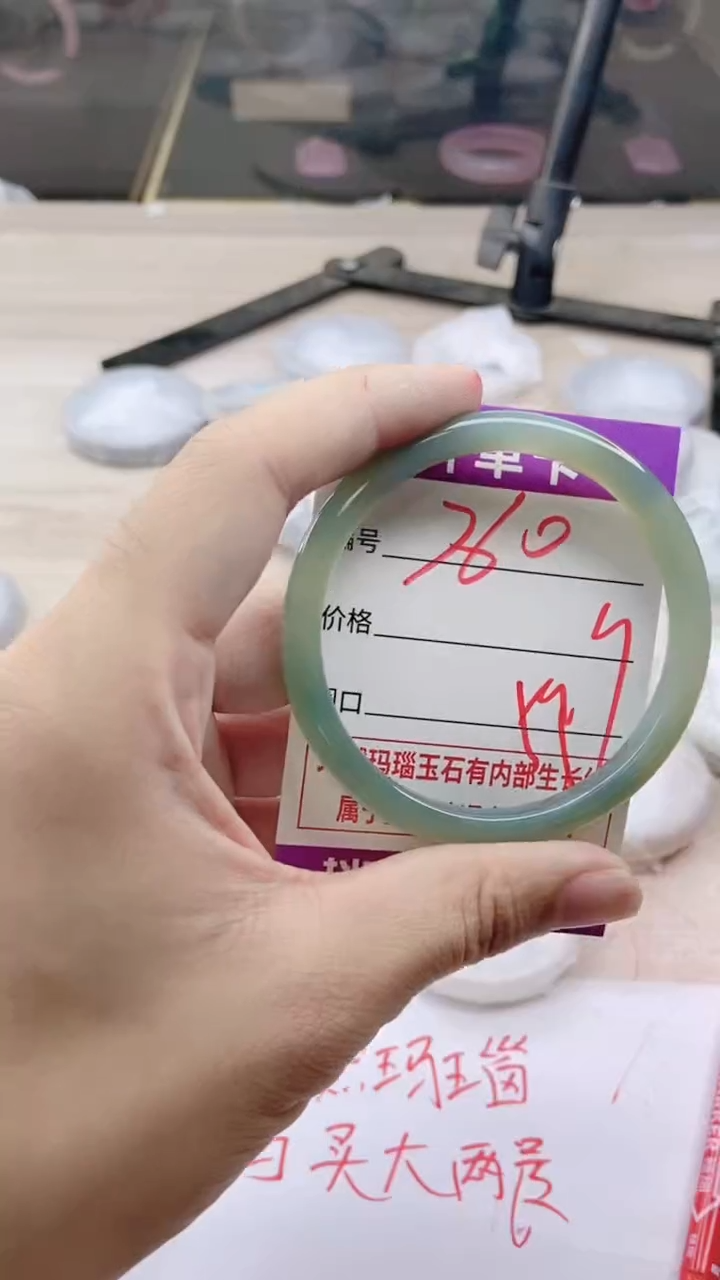 手镯玛瑙/玉髓未镶嵌760