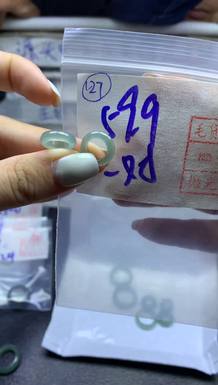 【闪购商品】定制翡翠未镶嵌挂件一对59.9元毛货需精抛光发