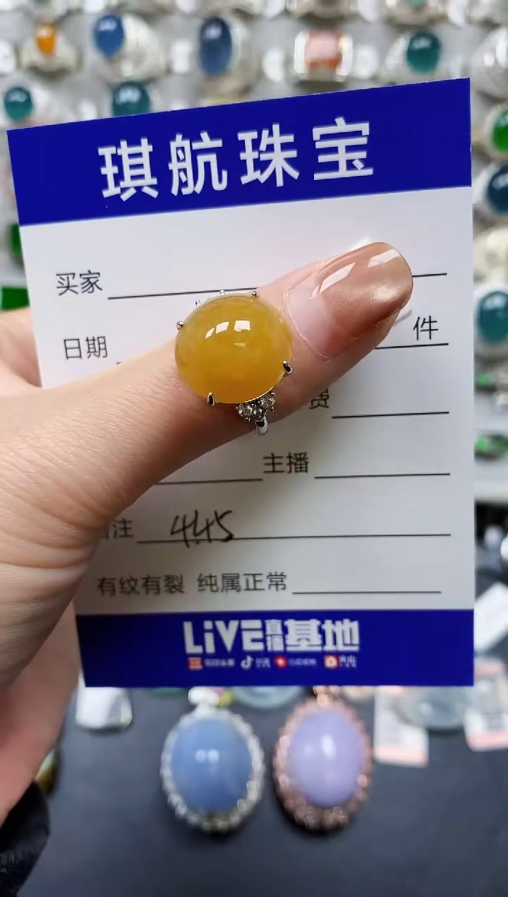 【闪购商品】翡翠戒指银S925镶嵌0445