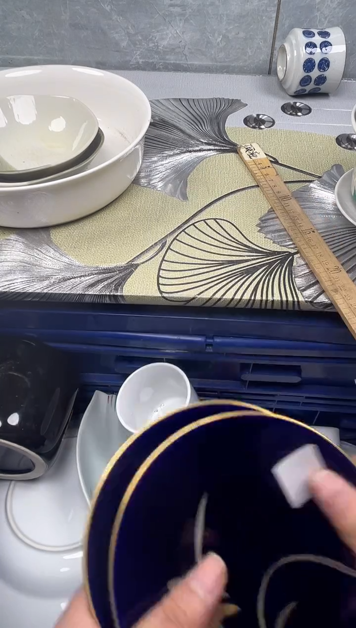 233回流瓷器，默认微瑕