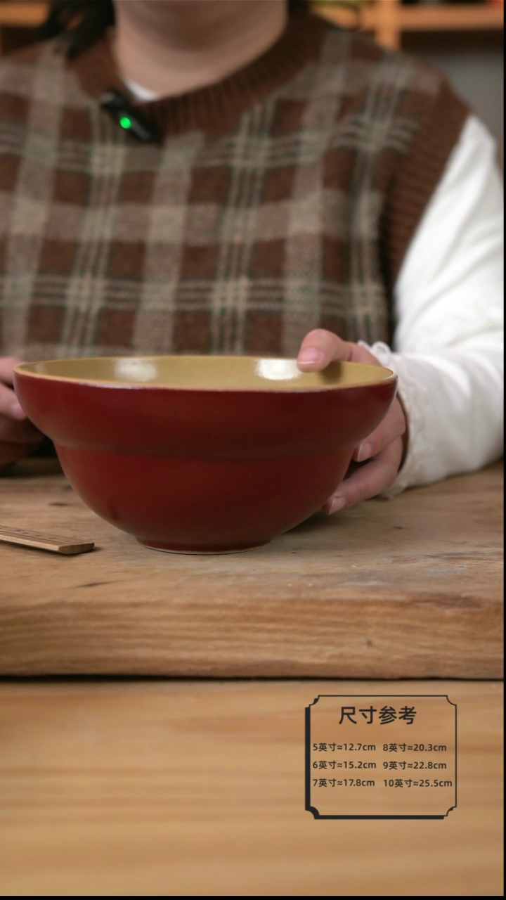 【闪购商品】复古红色的8英寸葫芦汤碗【壶