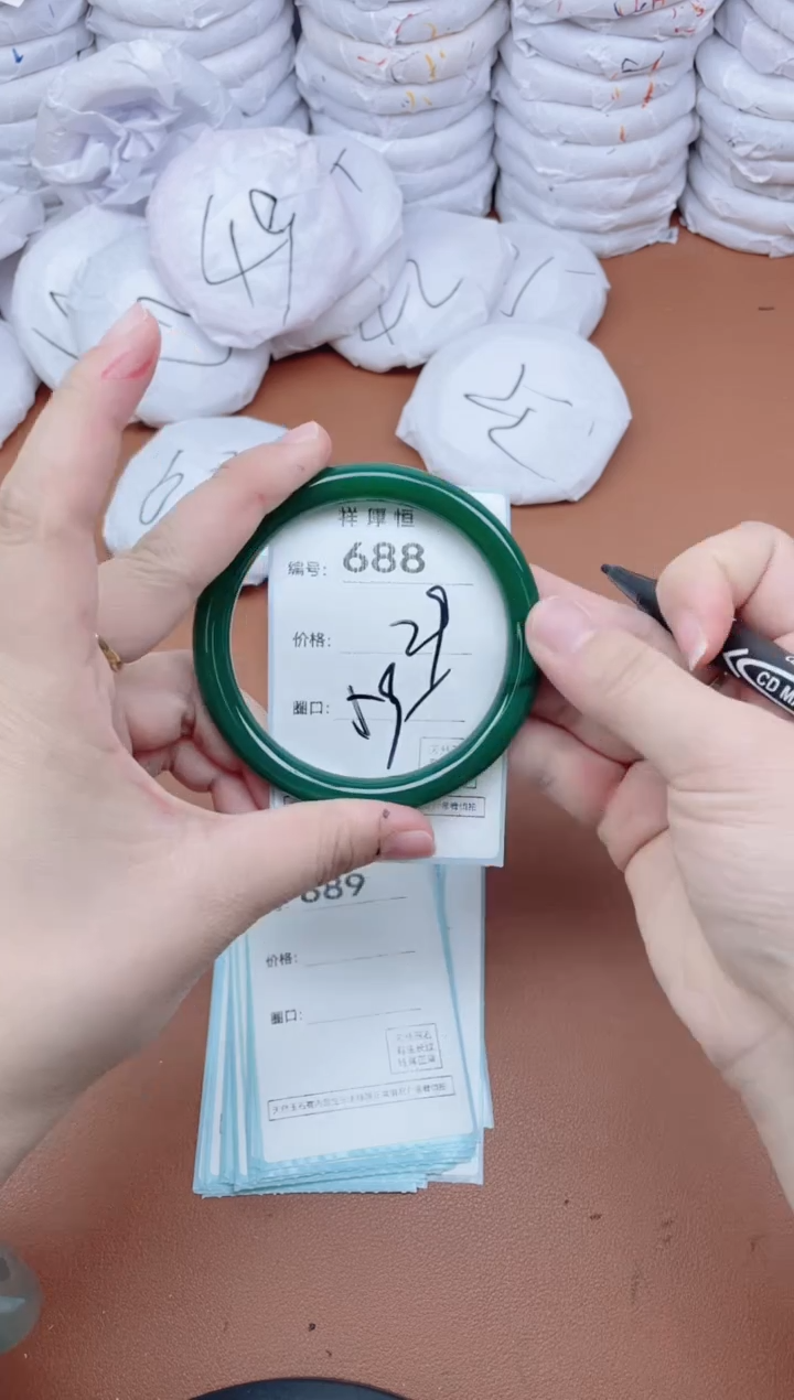 【闪购商品】玛瑙/玉髓手镯未镶嵌688