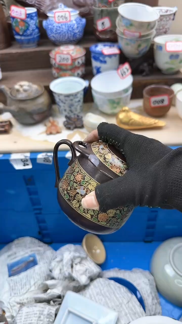【闪购商品】瓷片3428中古陶瓷满18米包邮一单一付