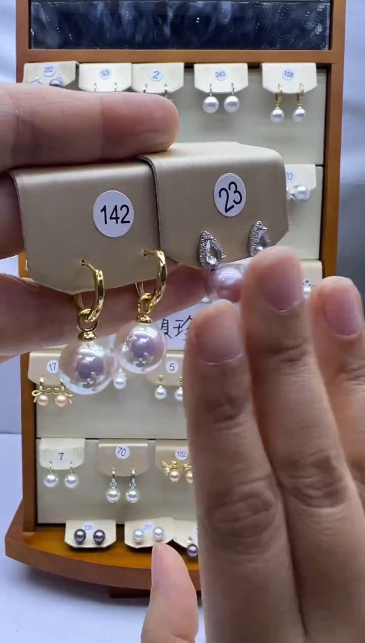 未镶嵌耳饰淡水珍珠142+23