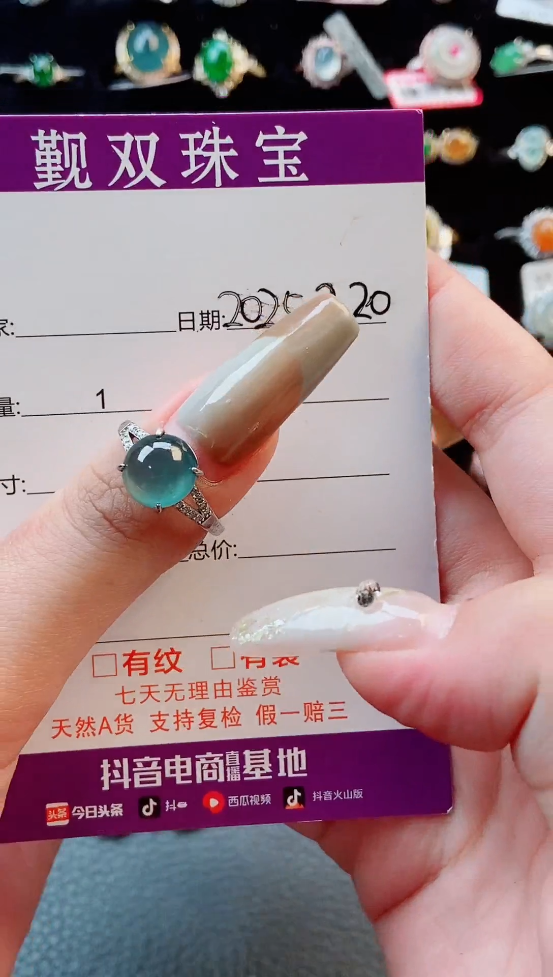 【闪购商品】翡翠戒指银S925镶嵌戒指148