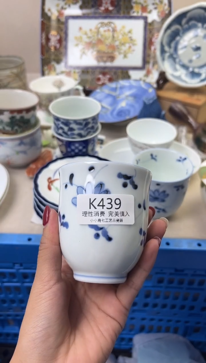 瓷如*439KKKKKKKKKKKK