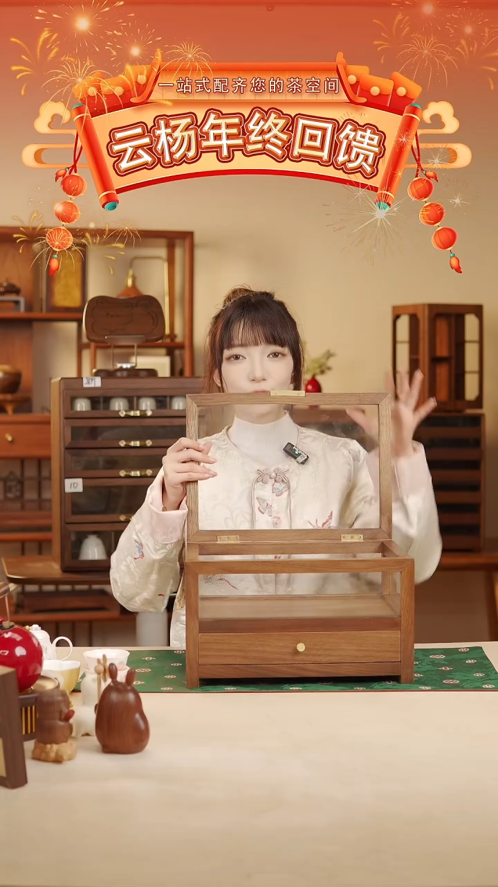 【闪购商品】cqg001