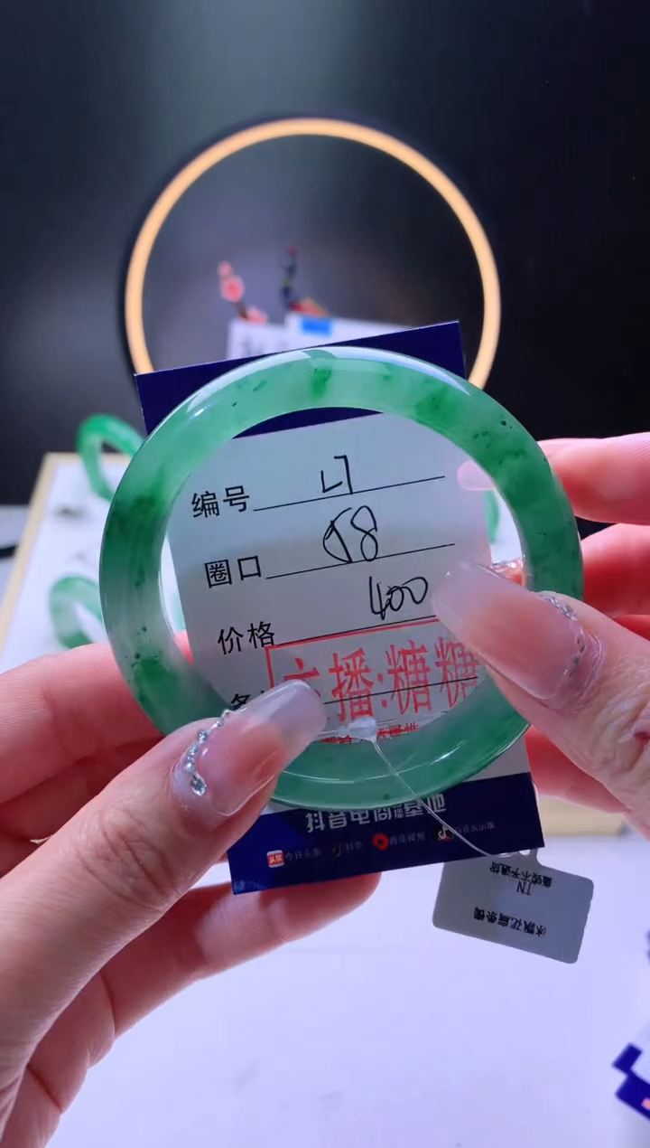 【闪购商品】石英质玉手镯未镶嵌【灵羽珠宝】-序号7