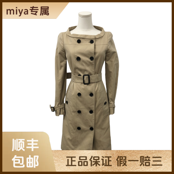 妃鱼/博柏利/棉/风衣/95新/M3/4