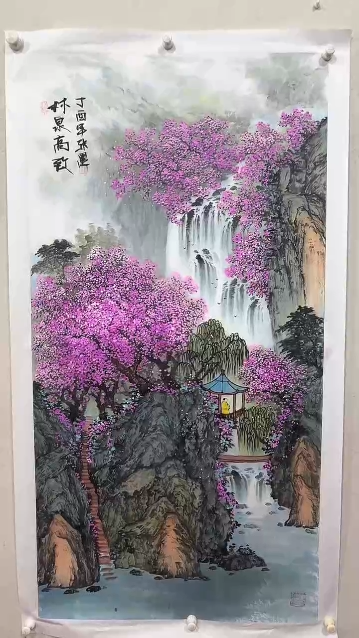 【闪购商品】国画绘画绘画绘画