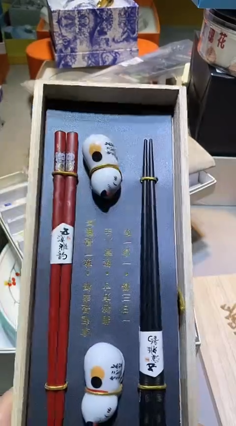 【闪购商品】瓷片11111111111111111