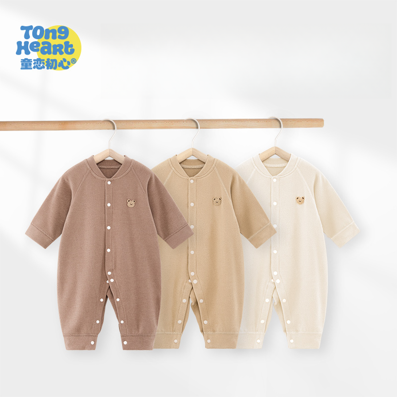 【德绒】婴儿衣服春秋装新生儿连体衣男女宝宝秋冬季打底保暖内衣