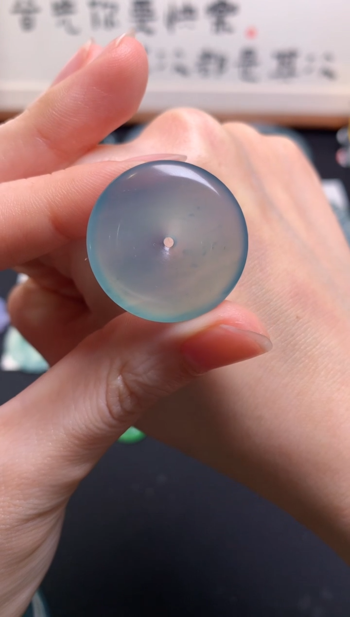 【闪购商品】定制翡翠未镶嵌0313841745