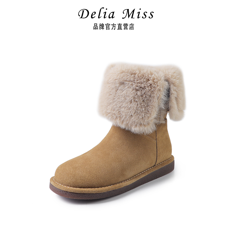 迪莉桠冬季新款时尚保暖牛反皮雪地靴柔软翻折两穿女靴