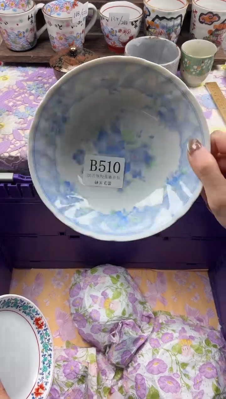 瓷片洛*心                     B510