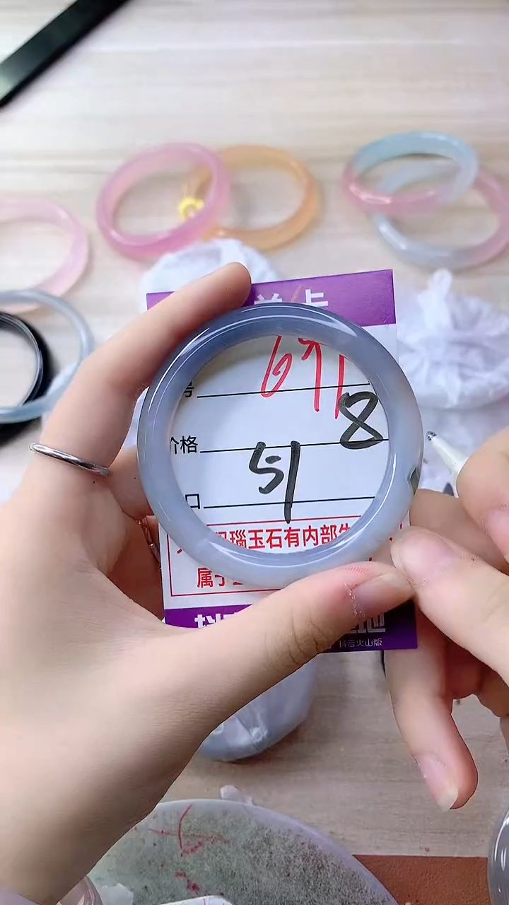 手镯玛瑙/玉髓未镶嵌691