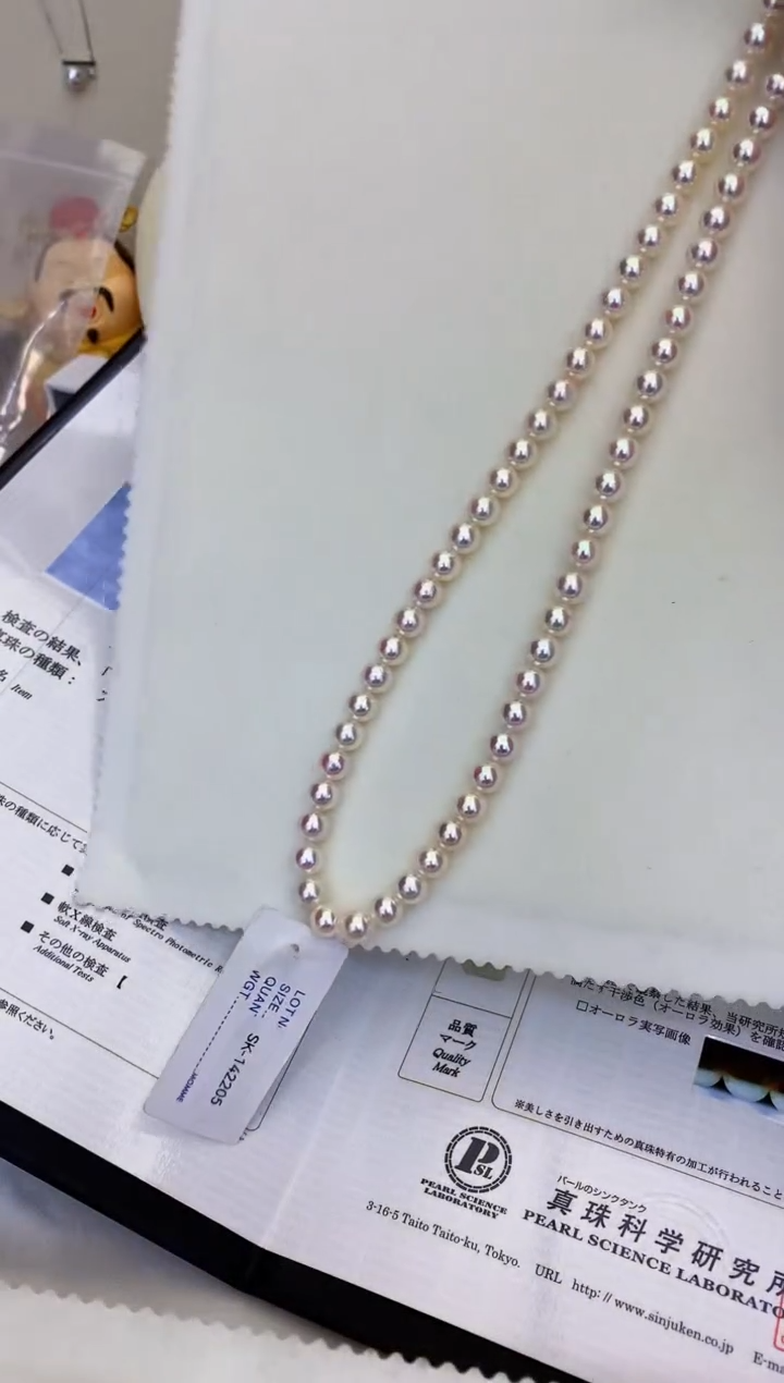 银S925镶嵌海水珍珠饰品6-7rose满珠链带大证