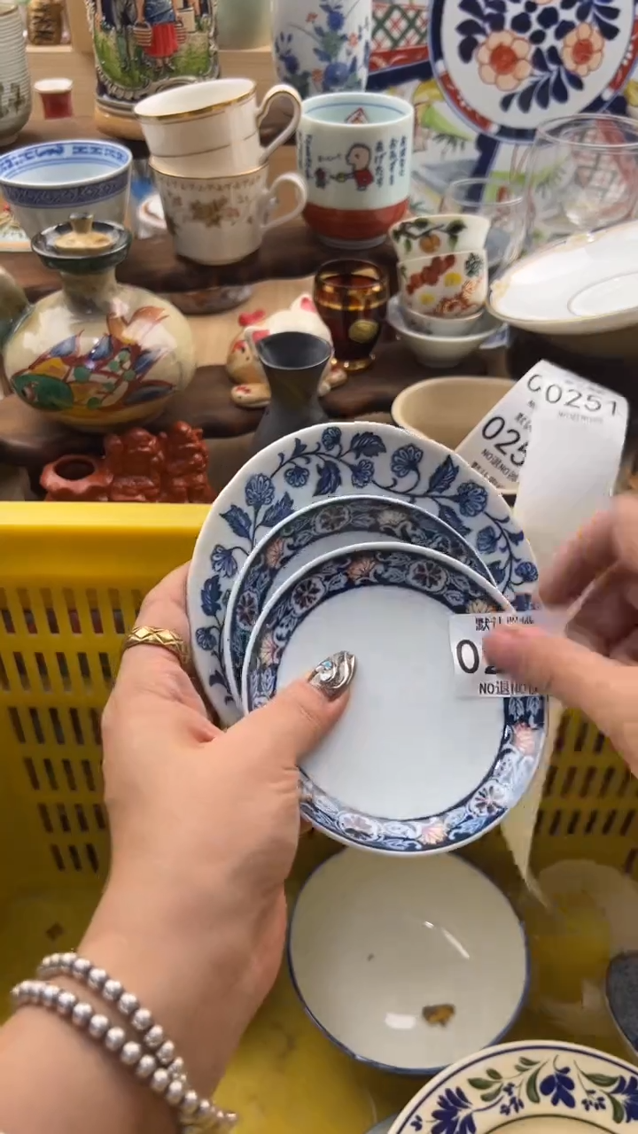 250默认微瑕，满20元包邮