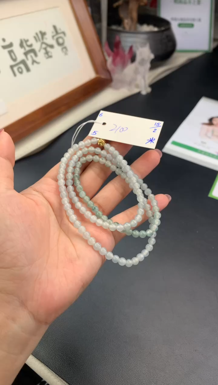 【闪购商品】翡翠项链未镶嵌珠链