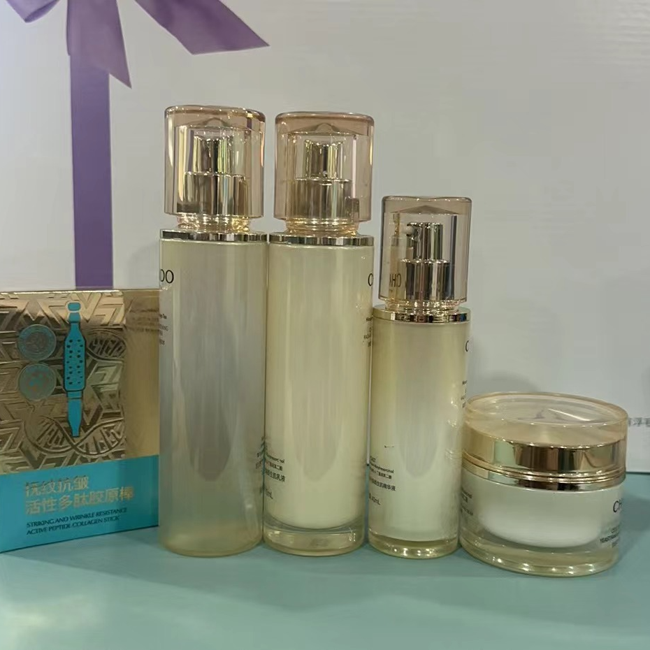 （雪肌套盒＋面霜）TVLVA醇玻色因抗皱熬夜小紫管眼霜