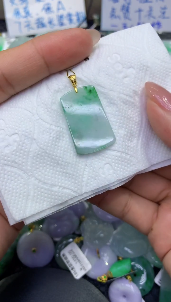 颈饰未镶嵌翡翠天然缅甸A货翡翠