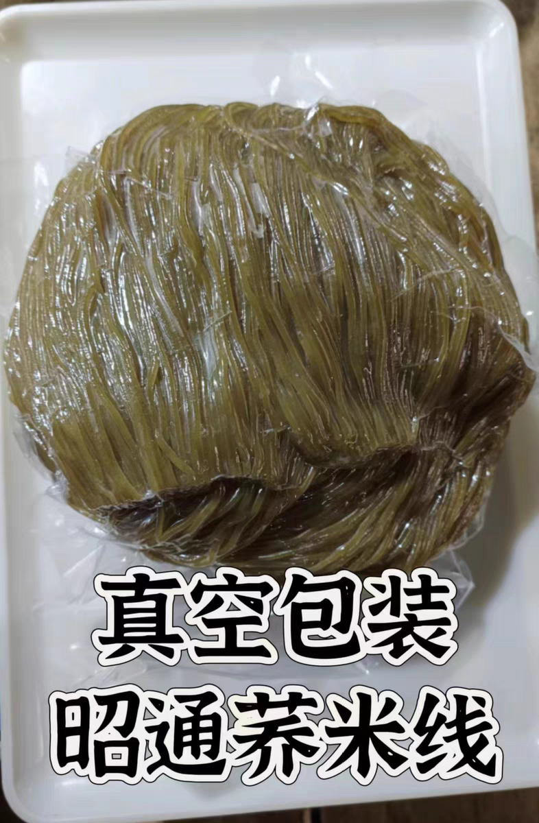云南昭通苦荞米线半干米线