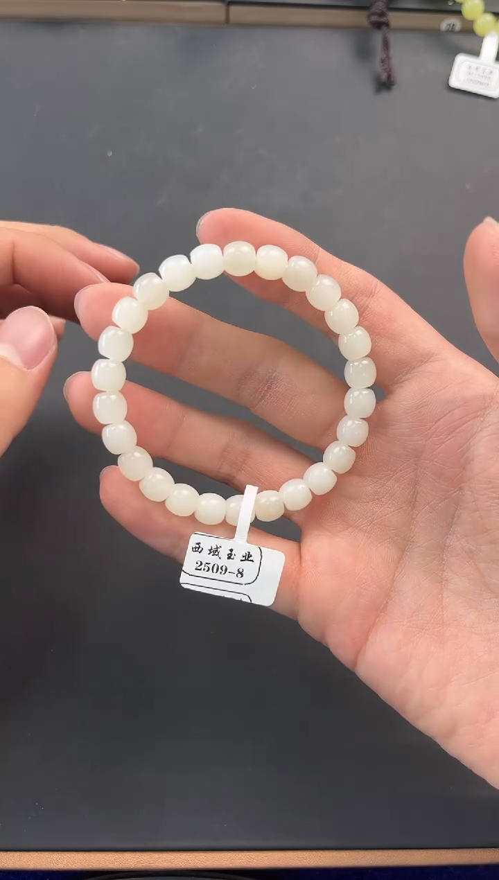 未镶嵌手串和田玉且末天泰白玉直切手串卡8微色差