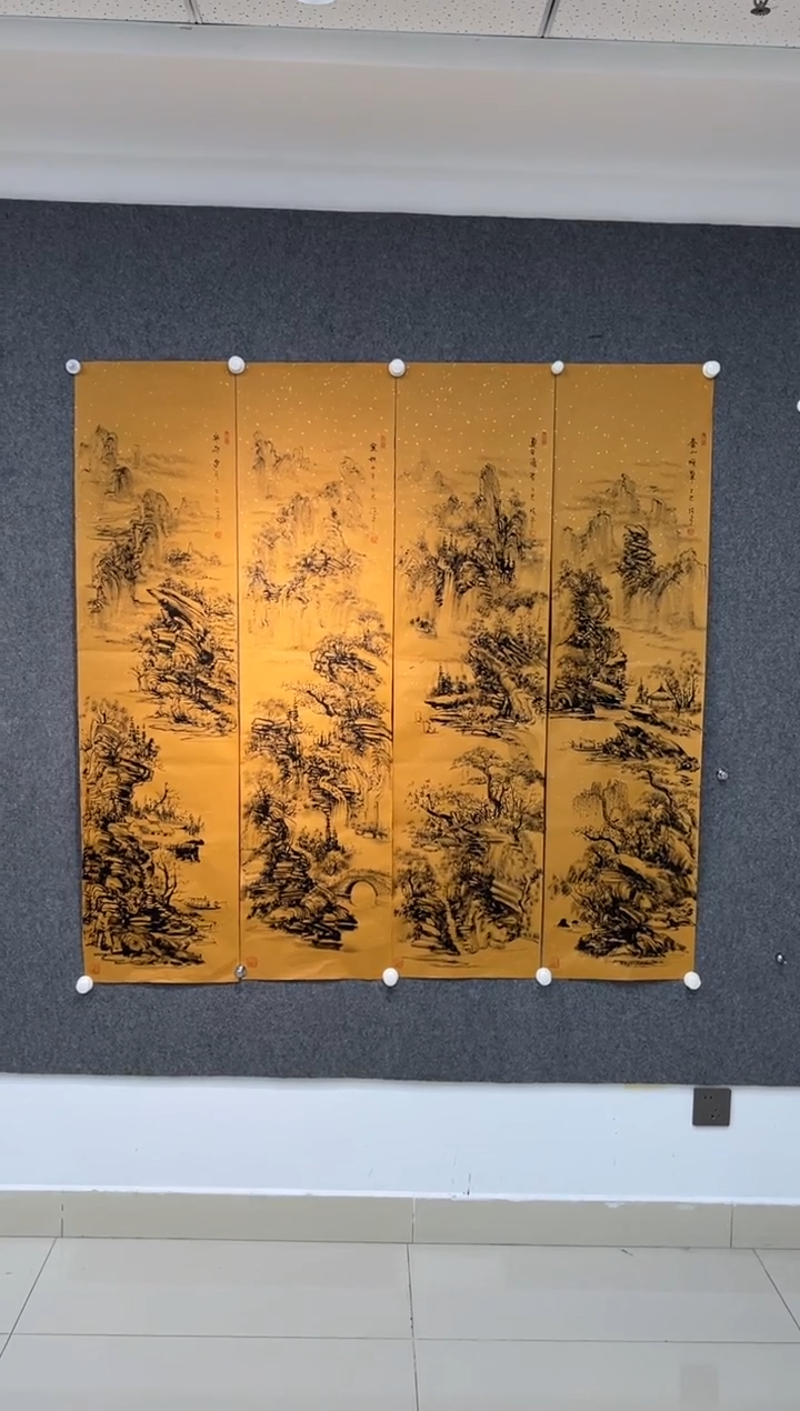 国画黄德中老师四尺对开四条屏