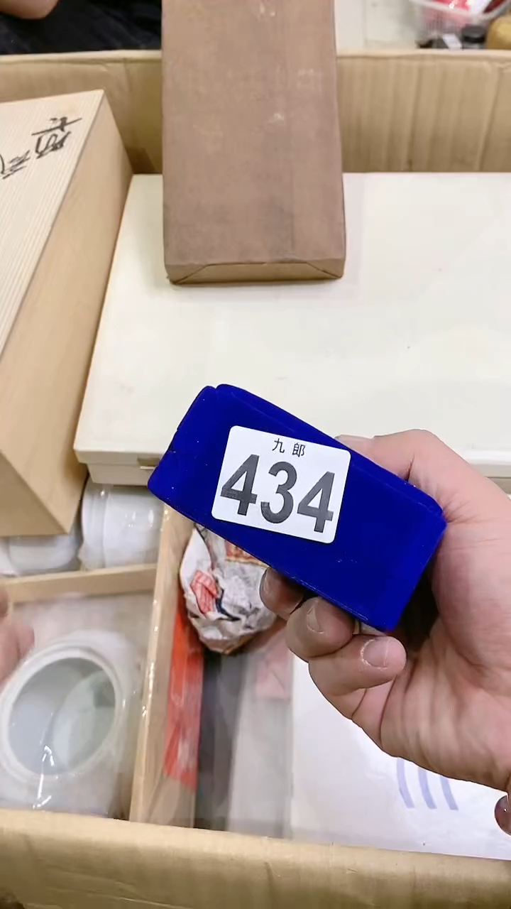 【闪购商品】瓷片434甜筒甜筒甜筒甜筒甜筒甜筒