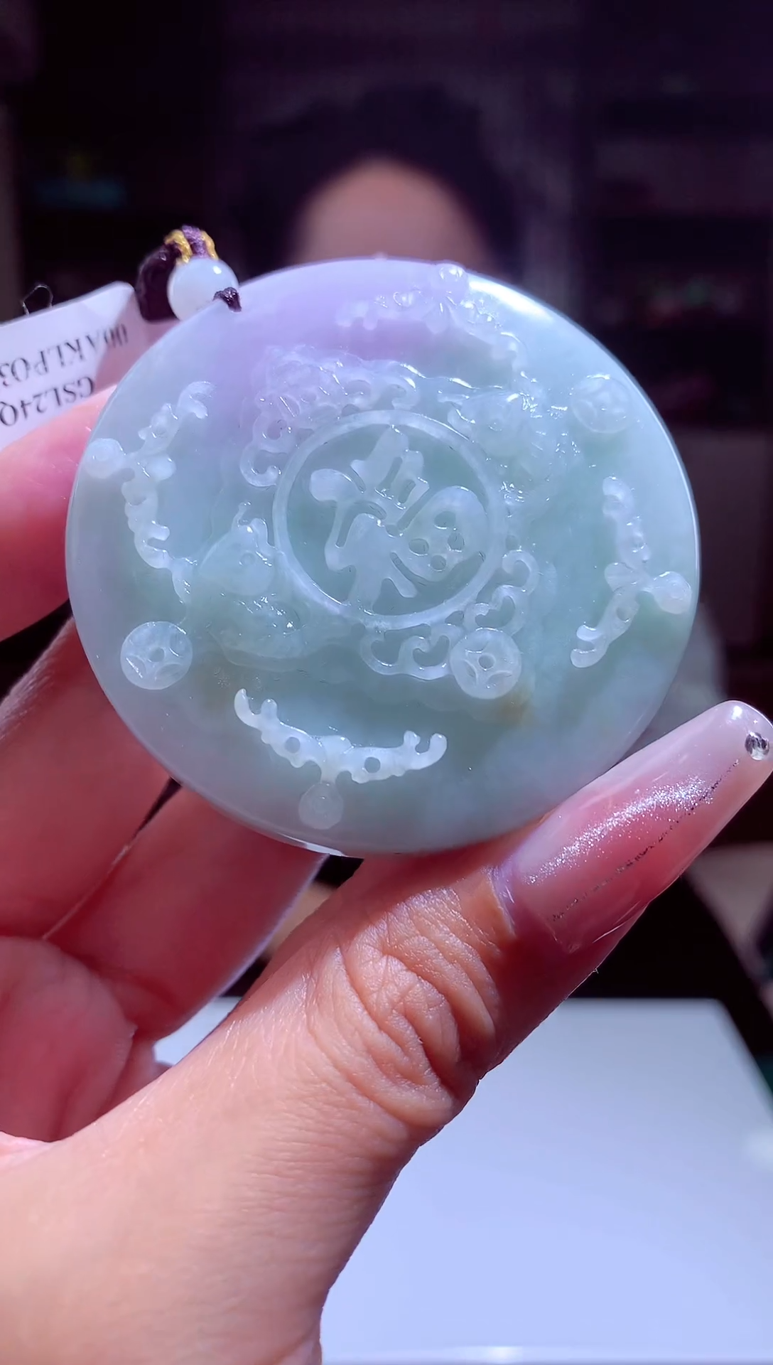 未镶嵌定制翡翠定制翡翠（拍一发一）