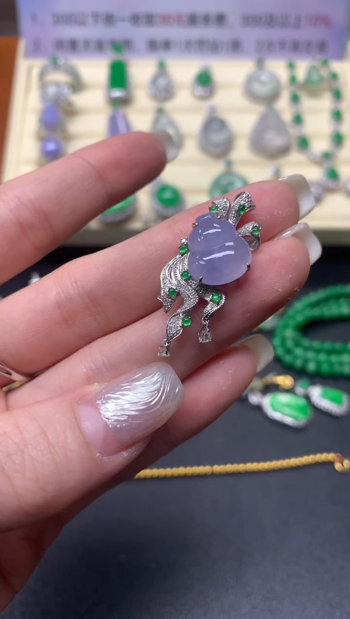 【闪购商品】翡翠吊坠(不含链)18K金镶嵌吊坠|6500+650