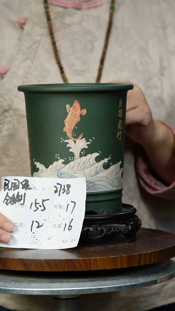 2738+S紫砂花盆紫砂花盆