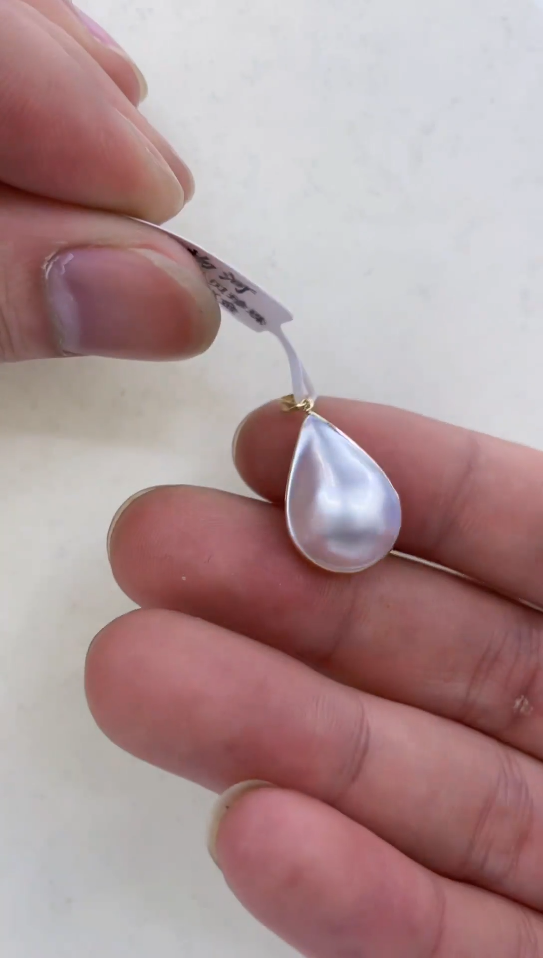 18K金镶嵌颈饰拼合珍珠（马贝珠）  