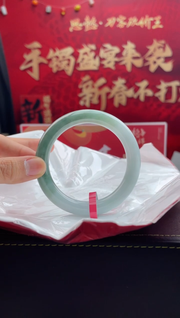 【闪购商品】翡翠手镯未镶嵌1翡翠手镯