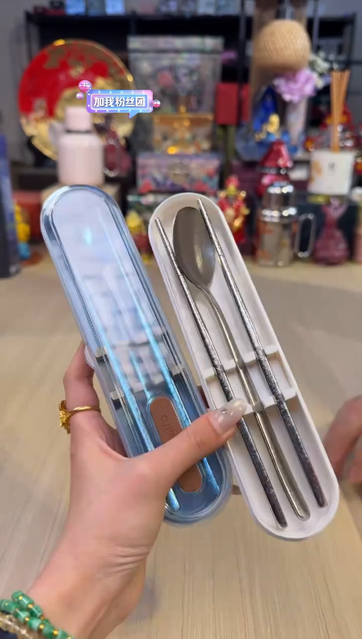 69便携式纯钛筷勺（银+蓝）