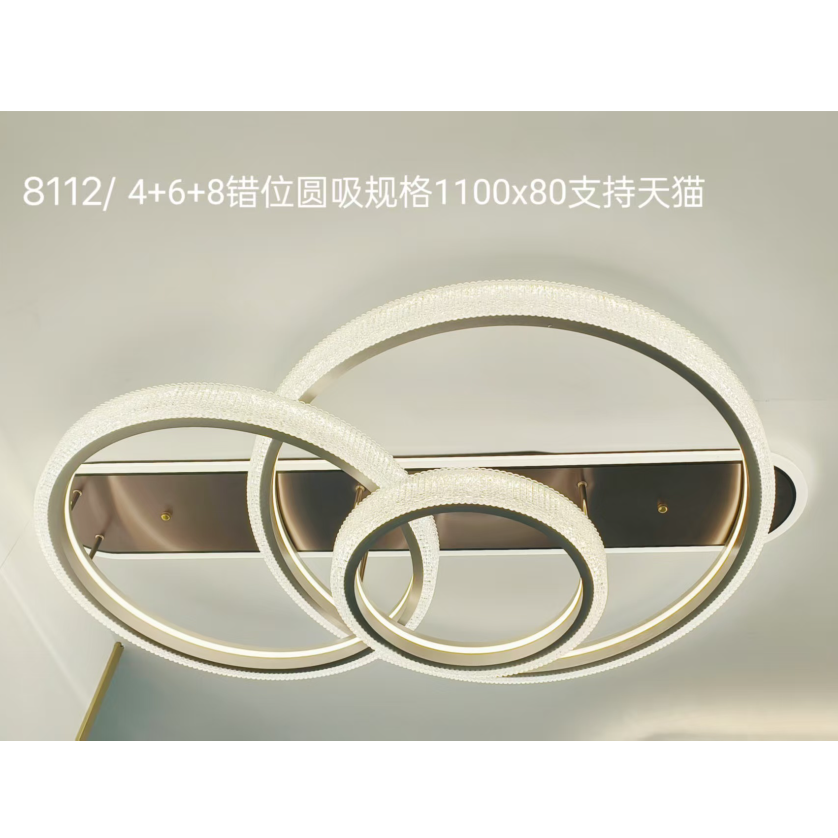 2025现代意式极简轻奢大气圈圈吊灯光学亚克力客厅吊灯卧室餐厅灯