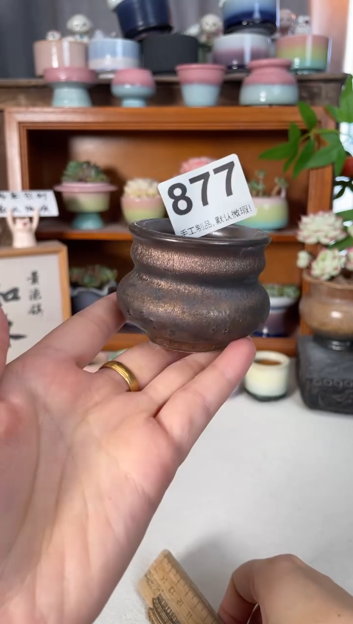 瓷片877知木小芳花盆
