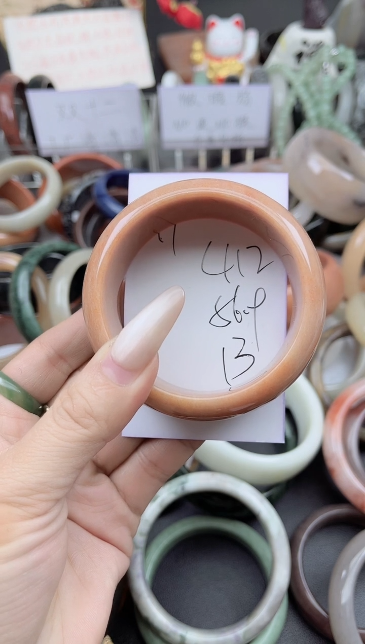 未镶嵌手镯石英质玉412